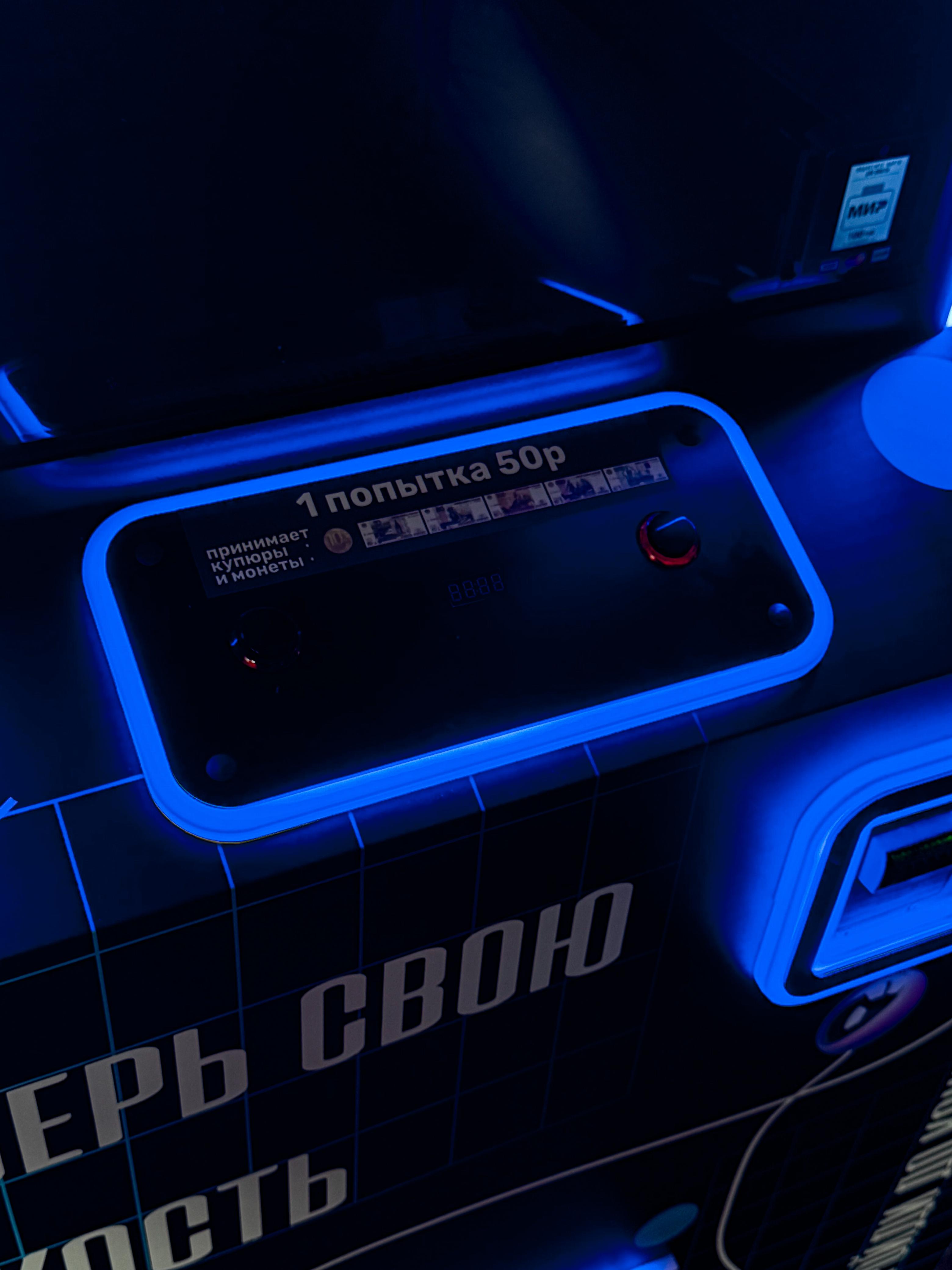 Описание баннера