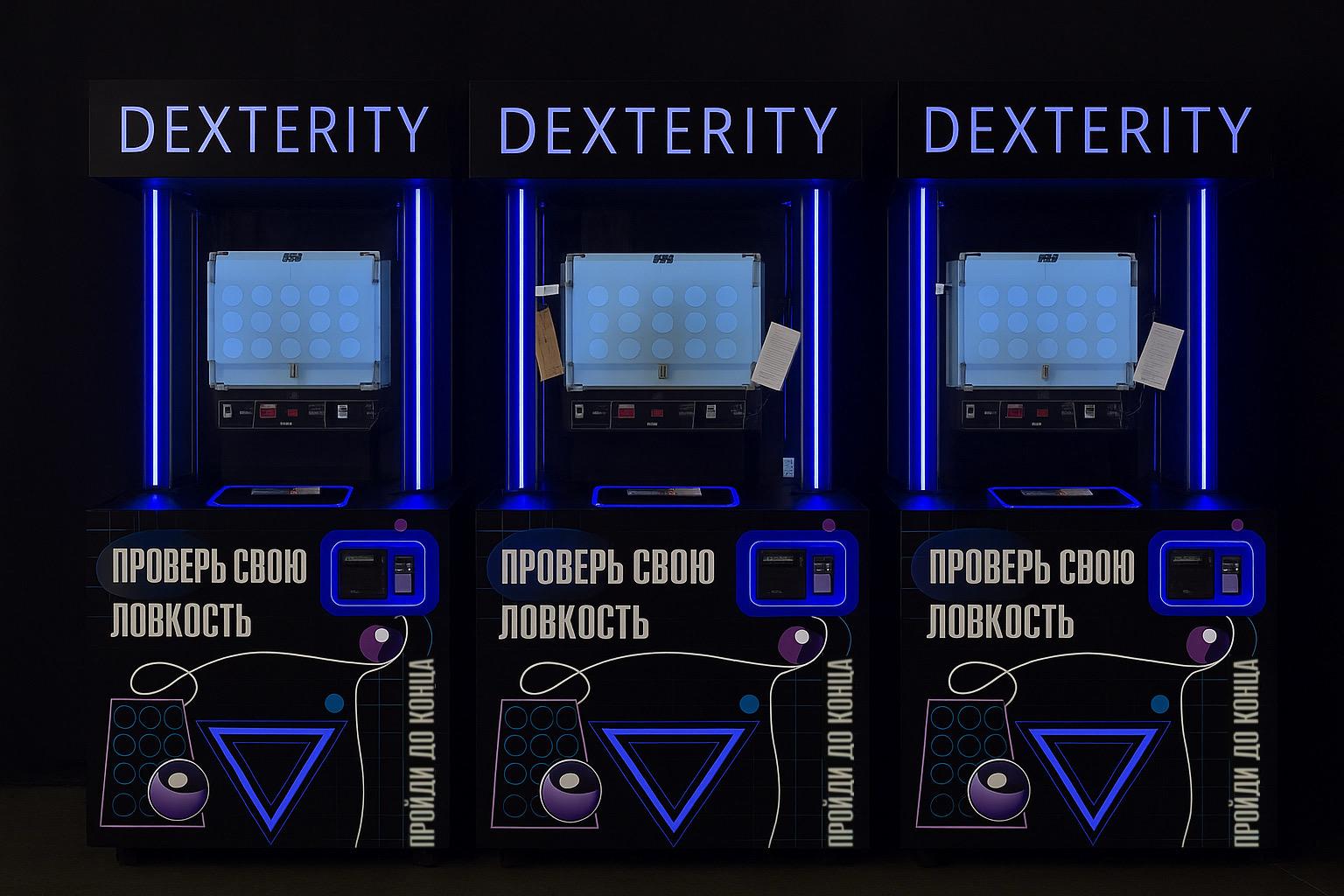 Описание баннера