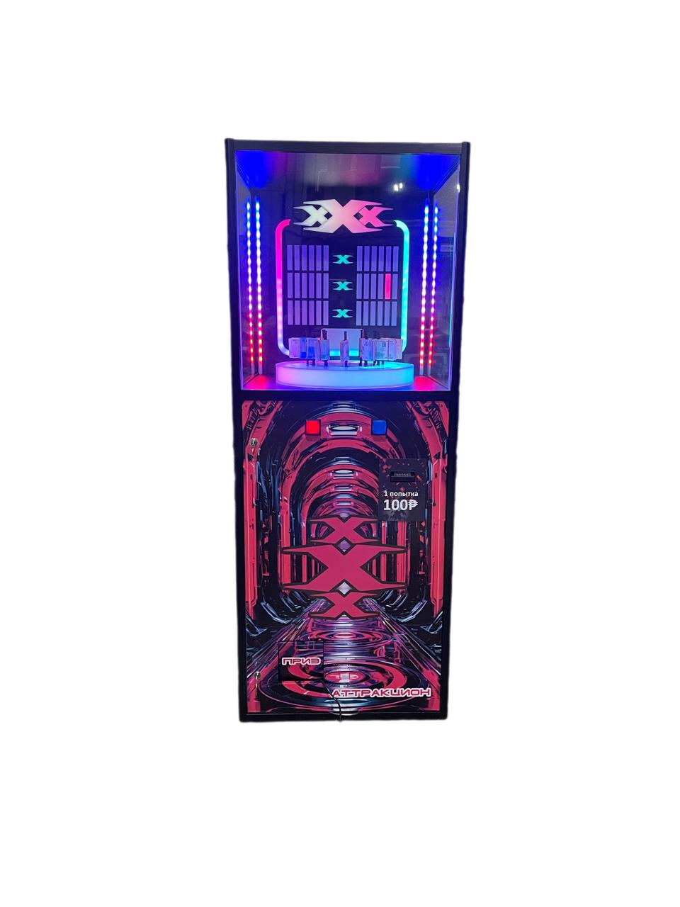 Аттракцион 1