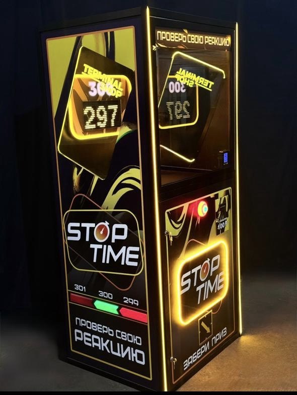 Stop Tame - фото 2