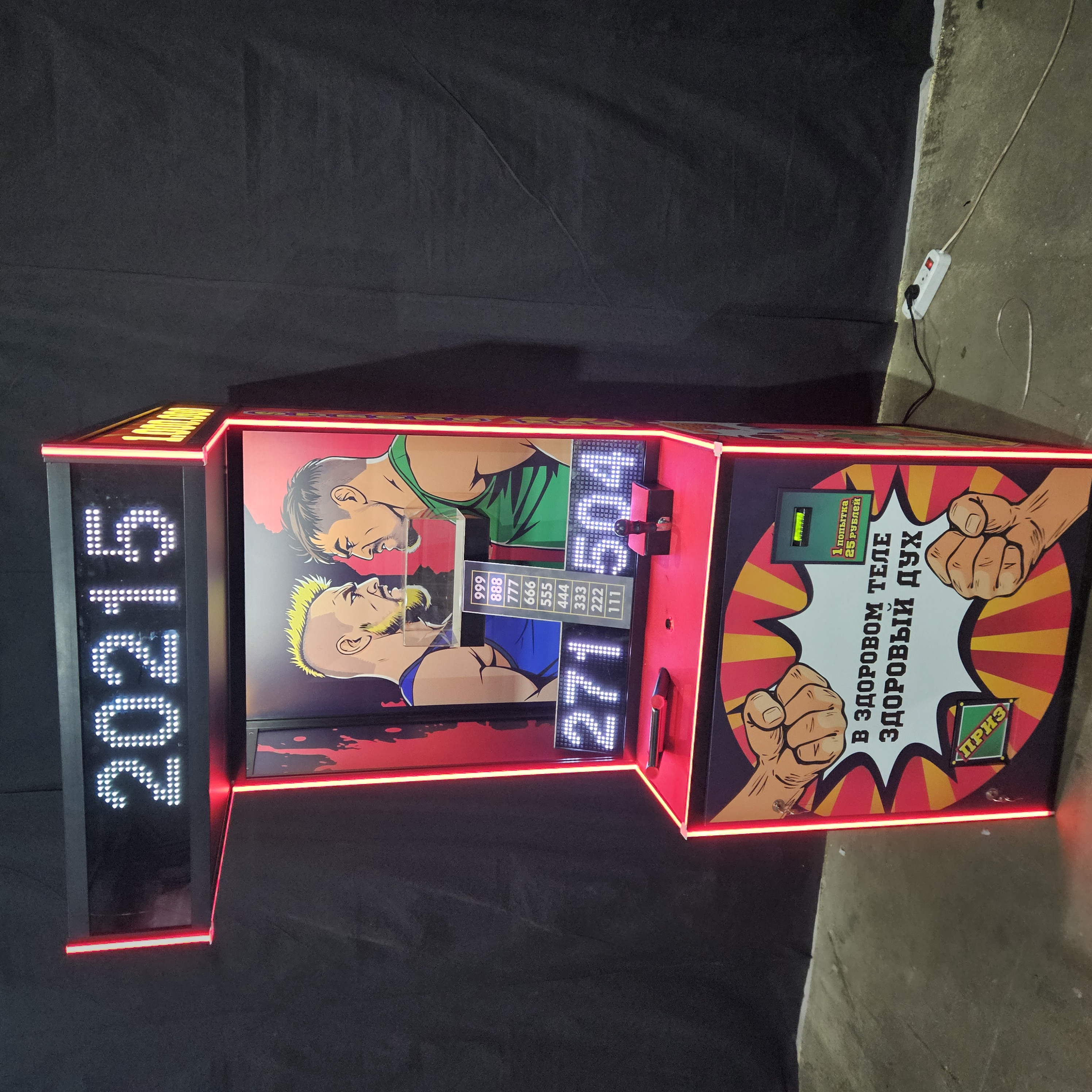 Stop Tame - фото 2